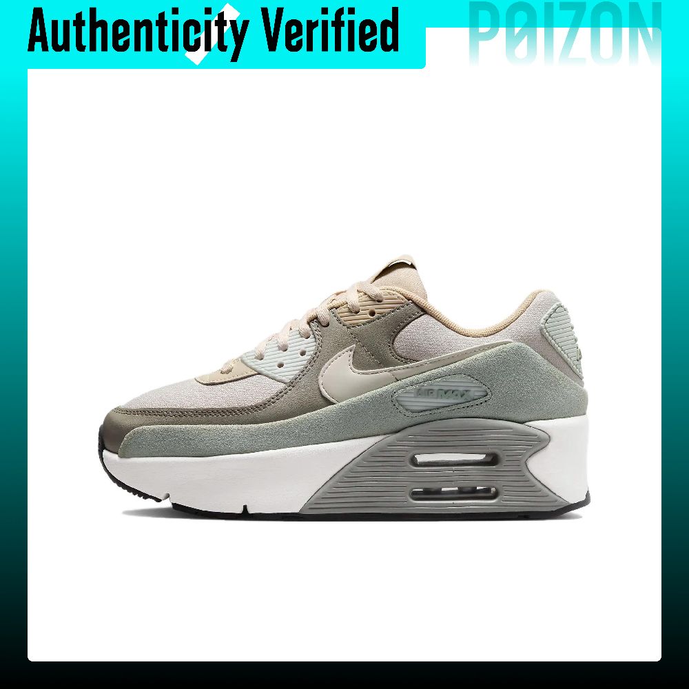 Nike Shoes Air Max 90 - Nike Air Max 90 Aşınmaya Dayanıklı