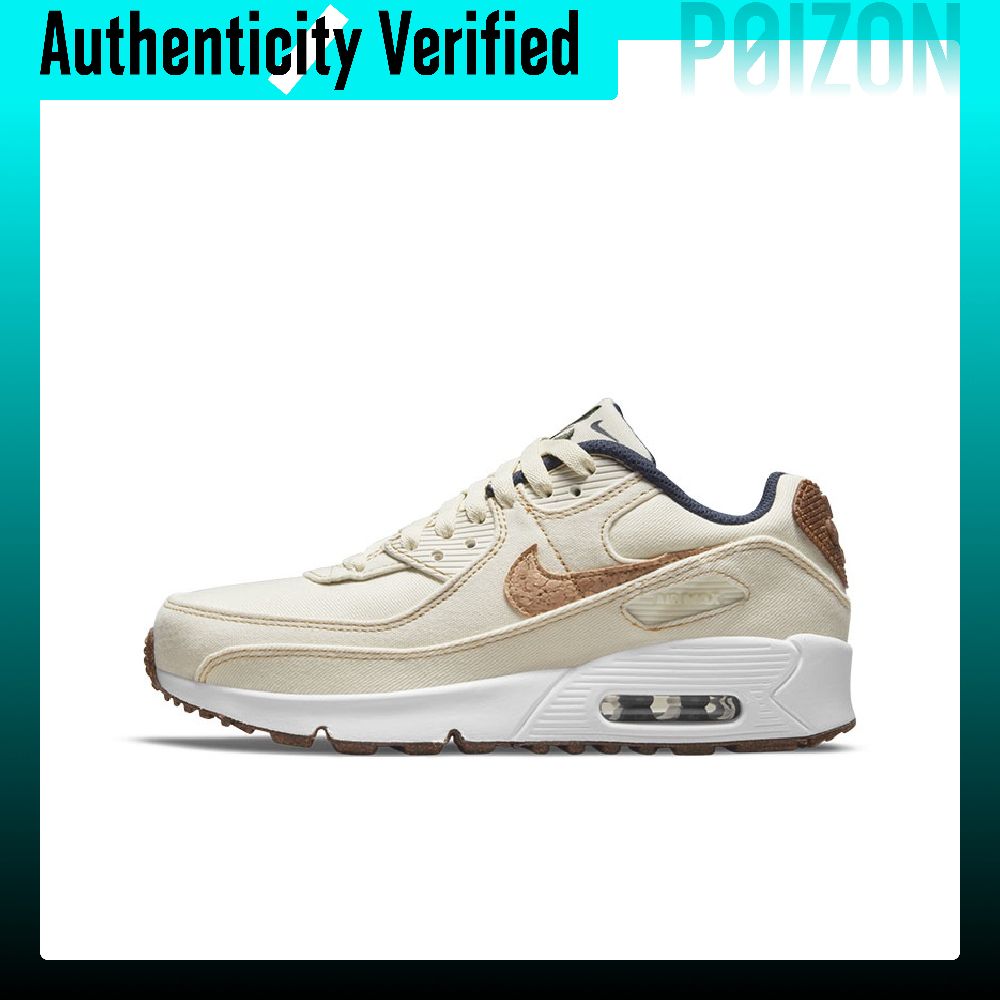 Nike Shoes Air Max 90 - Nike Air Max 90 Kadın Koşu