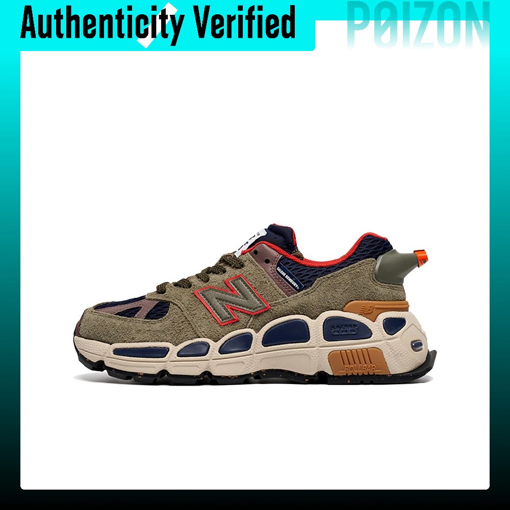 New Balance Shoes 574 - New Balance NB 574 Koşu Ayakkabısı,