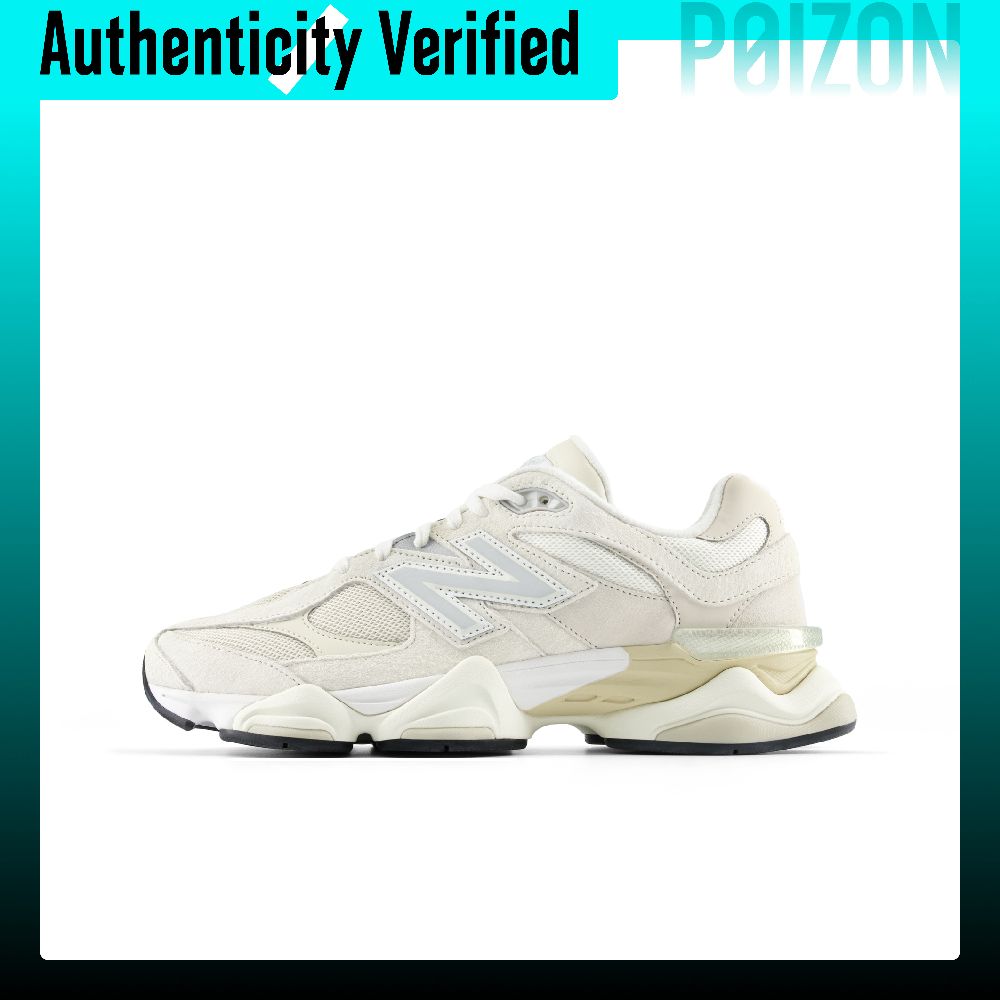 New Balance NB 9060 Nefes Alab - New Balance Shoes 9060 incelemesi ve fiyatı