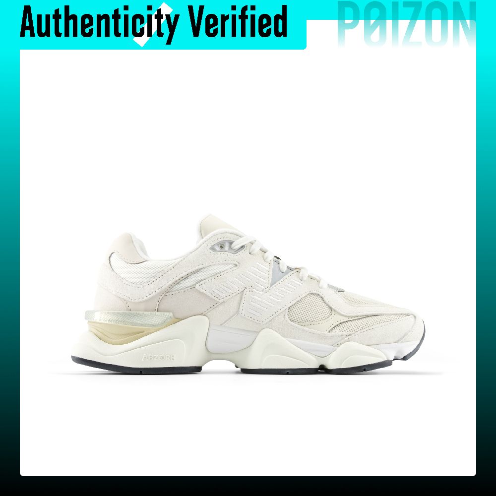New Balance NB 9060 Nefes Alab - New Balance Shoes 9060 incelemesi ve fiyatı