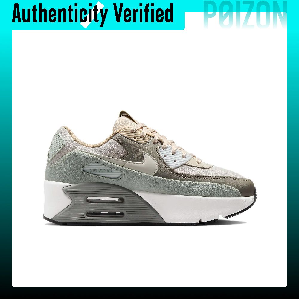 Nike Air Max 90 Aşınmaya Dayan - Nike Shoes Air Max 90 incelemesi ve fiyatı