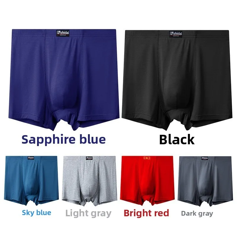 Büyük ve Uzun Erkekler İçin Bo - Boxer Shorts Modal incelemesi ve fiyatı
