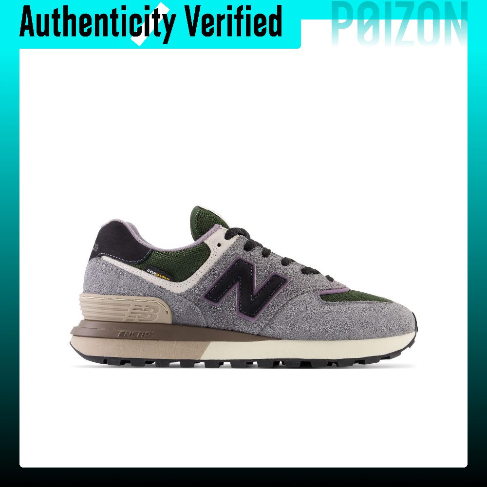 New Balance 574 Legacy Koşu Ay - New Balance Shoes 574 incelemesi ve fiyatı