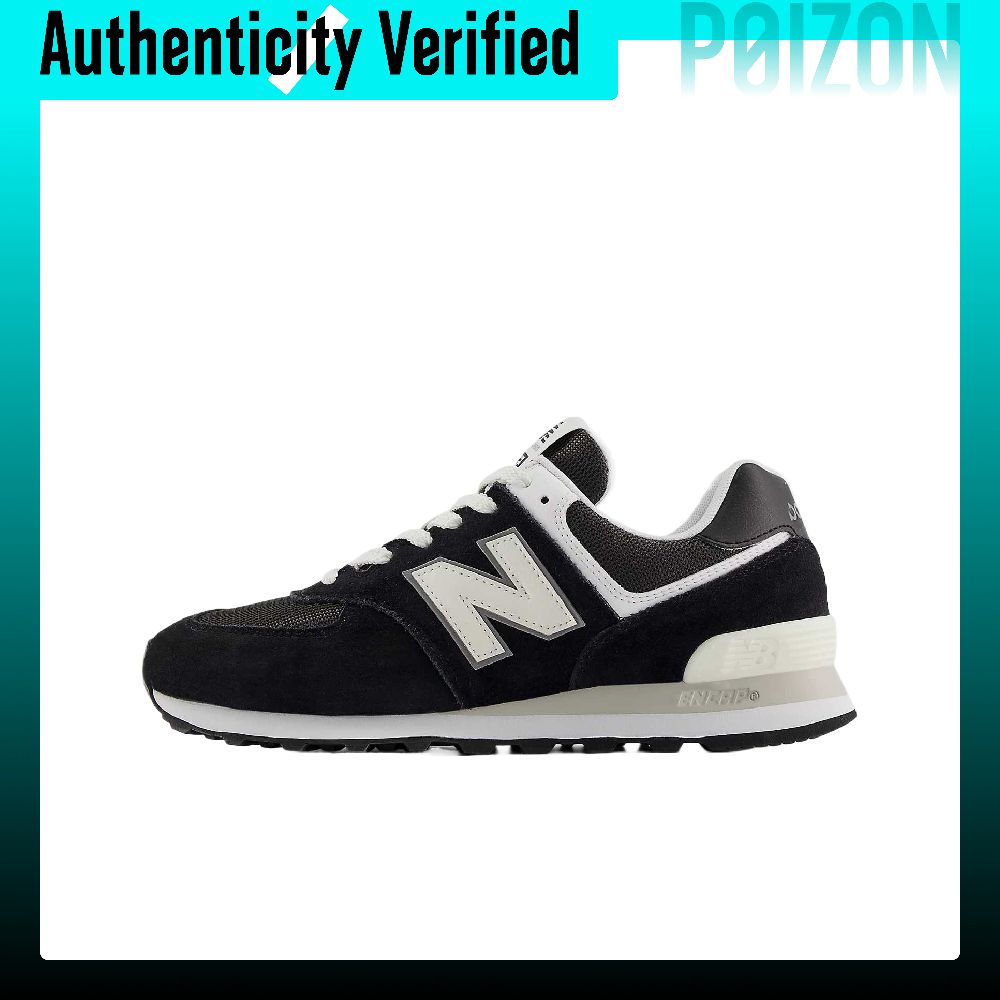 New Balance NB 574 File Yastık - New Balance Shoes 574 incelemesi ve fiyatı