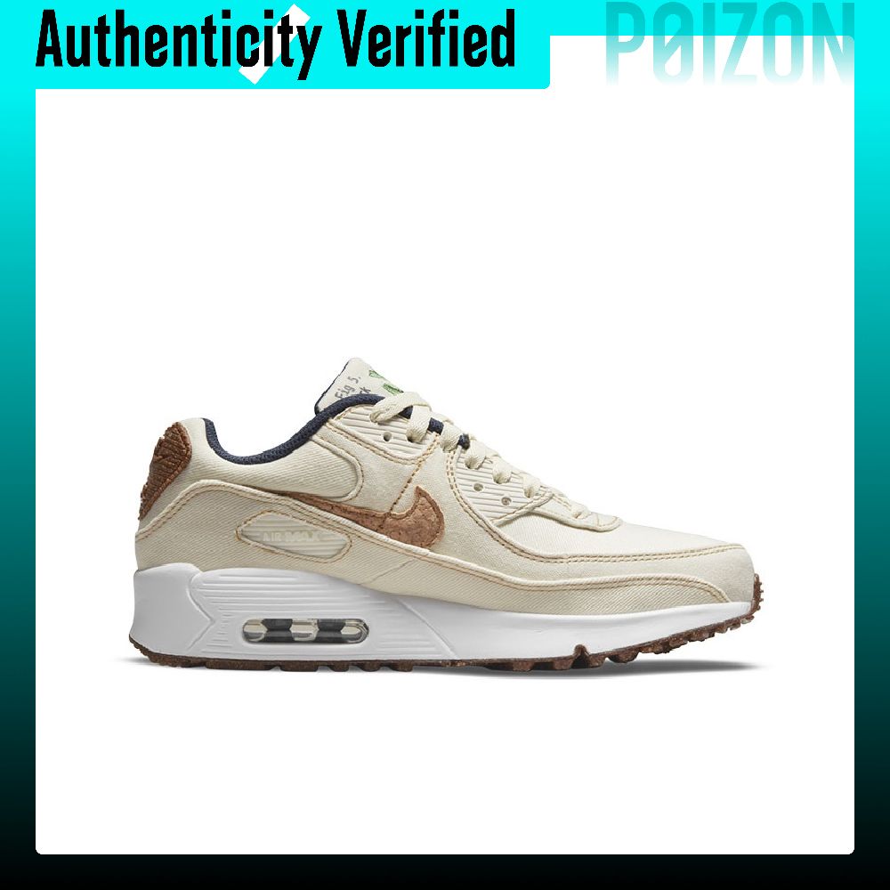 Nike Air Max 90 Kadın Koşu Aya - Nike Shoes Air Max 90 incelemesi ve fiyatı
