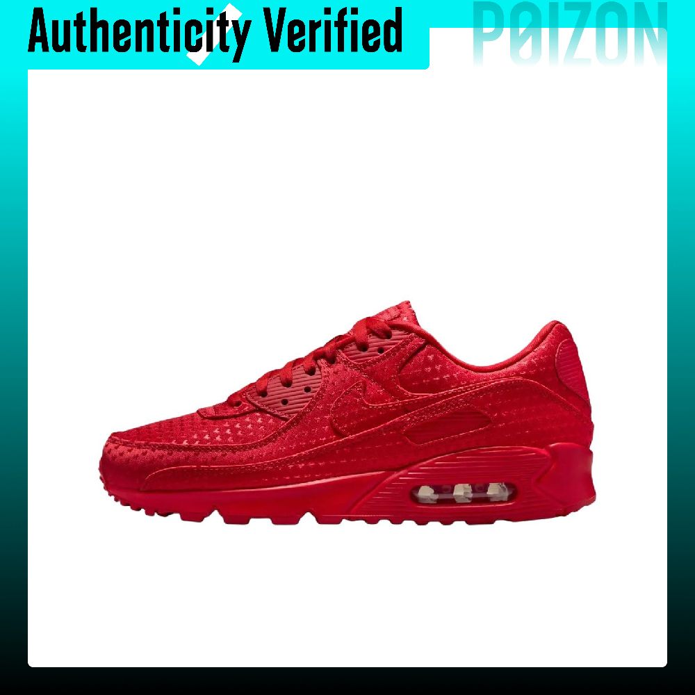 Nike Air Max 90 Nefes Alabilen - Nike Shoes Air Max 90 incelemesi ve fiyatı