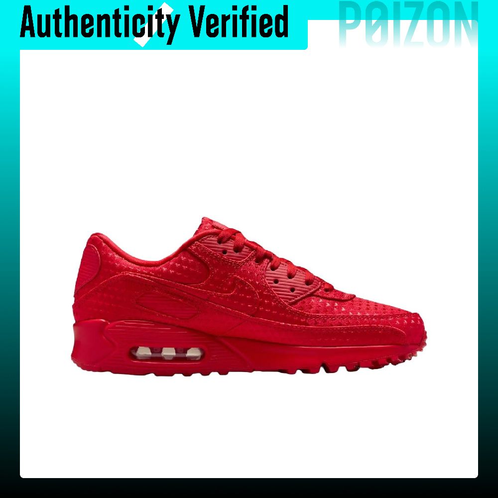 Nike Air Max 90 Nefes Alabilen - Nike Shoes Air Max 90 incelemesi ve fiyatı
