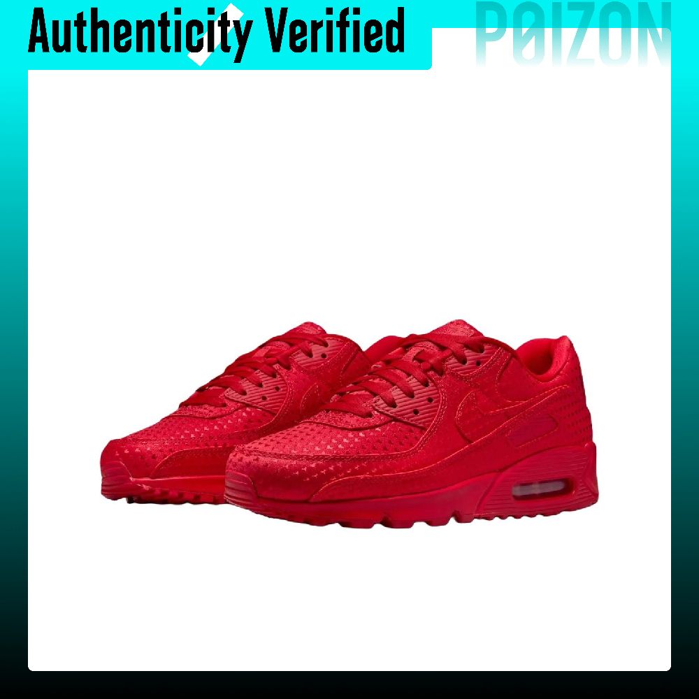 Nike Air Max 90 Nefes Alabilen - Nike Shoes Air Max 90 incelemesi ve fiyatı