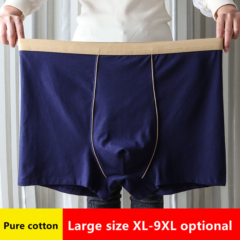 Büyük Boy Dikişsiz İç Giyim Er - Boxer Brief Pack Cotton incelemesi ve fiyatı